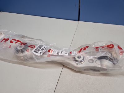 Рычаг подвески передней нижний прямой для Mercedes C-klasse W205 2014-