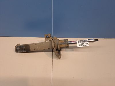 Амортизатор подвески