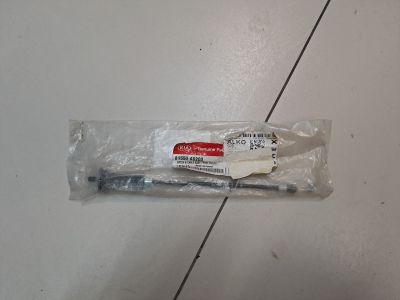 Трос лючка бензобака для KIA Ceed 2012-2018