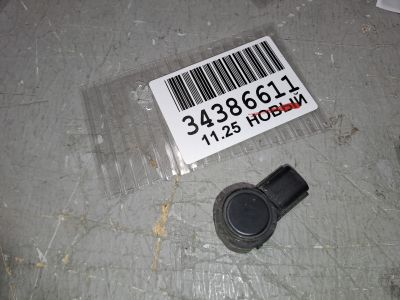 Датчик парковки для Ford S-MAX 2015-