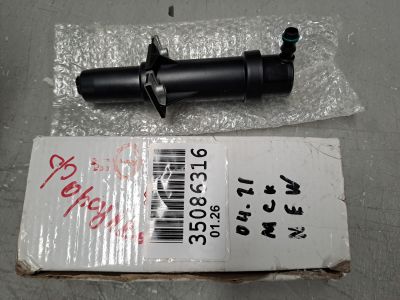 Форсунка омывателя фары для Hyundai i40 2011-2019