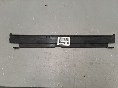 Воздуховод радиатора верхний для Toyota C-HR GX10 GX50 2016-