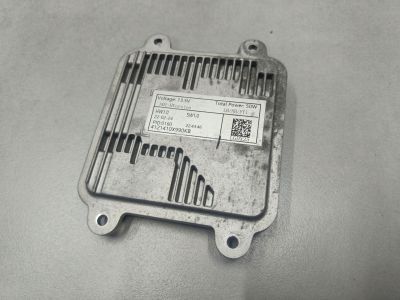 Блок управления светом фар для Haval Jolion 2021-