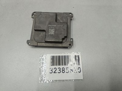 Блок управления светом фар для Chery Tiggo 7 Pro Max 2022-