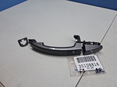 Ручка двери нaружная задняя левая для Ford Kuga 2012-2019