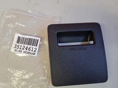 Крышка блока предохранителей для Hyundai Elantra AD 2016-2020