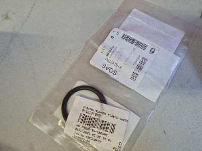 Кольцо уплотнительное для KIA Sorento Prime 2014-2020