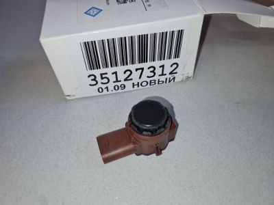 Датчик парковки для Mazda CX-50 2022-