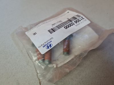 Комплект болтов крепления цилиндра для KIA Sportage 2021-