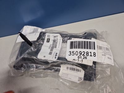 Кронштейн усилителя заднего бампера правый для KIA Sportage 2010-2015