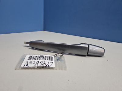 Ручка двери нaружная задняя левая для Mitsubishi Outlander CW XL 2006-2012