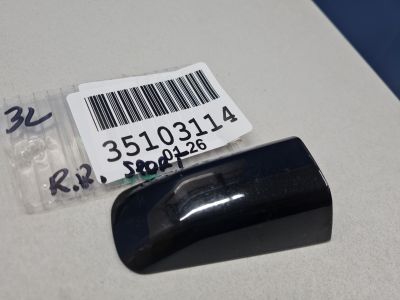 Накладка ручки наружной для Land Rover Range Rover Sport 2013-