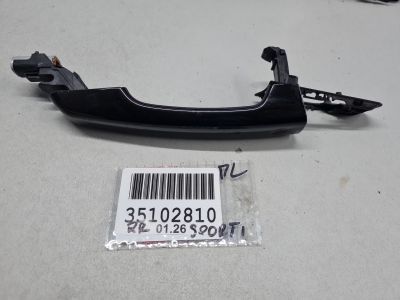 Ручка двери нaружная для Land Rover Range Rover Sport 2013-