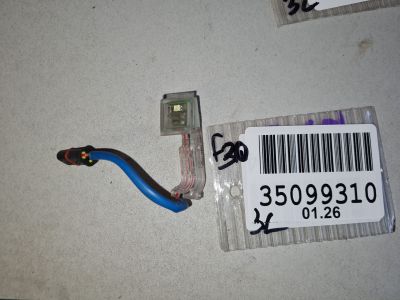 Подсветка ручки двери левой для BMW 3 F30 2011-2018