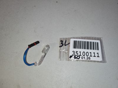 Подсветка ручки двери левой для BMW 3 F30 2011-2018