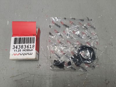 Ремкомплект суппорта заднего для Audi A7 4G 2010-2018