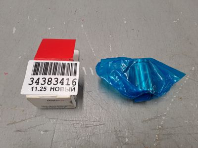 Поршень заднего суппорта для Audi A7 4G 2010-2018