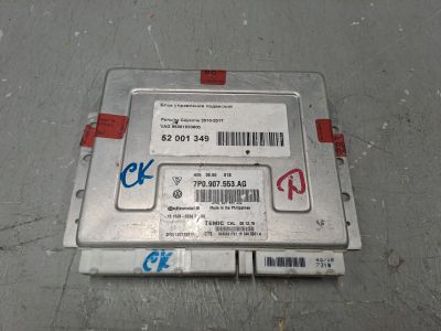 Блок управления подвеской для Volkswagen Touareg 2010-2018