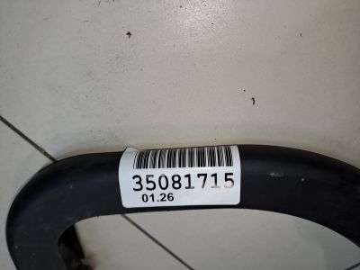 Петля крышки багажника для Toyota Avensis T25 2003-2008