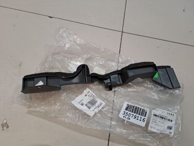 Дефлектор решетки радиатора левый для Chery Tiggo 7 Pro Max 2022-