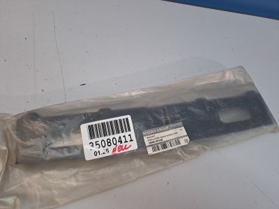 Кронштейн подсветки номерного знака для Datsun on-Do BD0 2014-2020