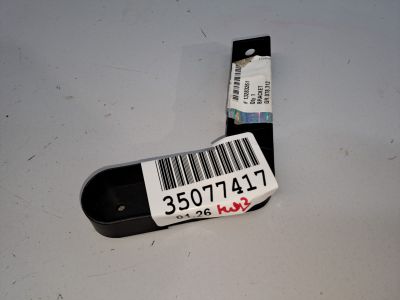 Кронштейн бампера заднего левый для Opel Insignia 2008-2017