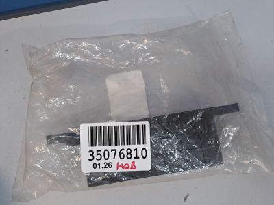 Воздуховод воздушного фильтра для KIA Rio 2017-