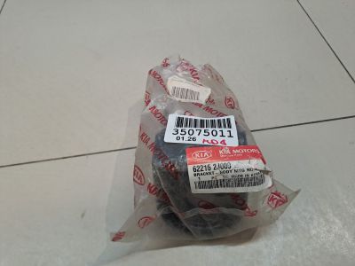 Кузовной кронштейн рамы кузова правый для KIA Mohave 2008-