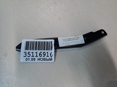 Кронштейн бампера переднего левый для Skoda Octavia A7 2013-2020