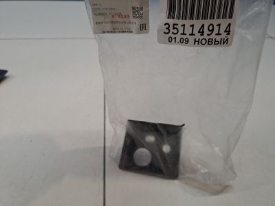 Кронштейн радиатора нижний левый для Chery Tiggo 4 Pro 2020-