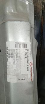 Порог левый