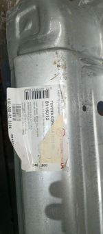 Порог правый