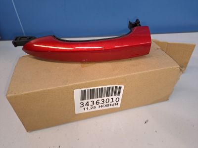 Ручка двери нaружная левая передняя для Chery Tiggo 8 Pro Max 2022-