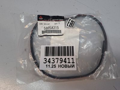 Уплотнитель стекла двери багажника для Mitsubishi Outlander GF 2012-