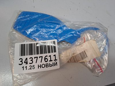 Крышка бачка омывателя для Volkswagen Golf 5 2003-2009