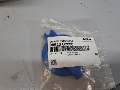 Крышка бачка омывателя для Hyundai Creta FH 2020-