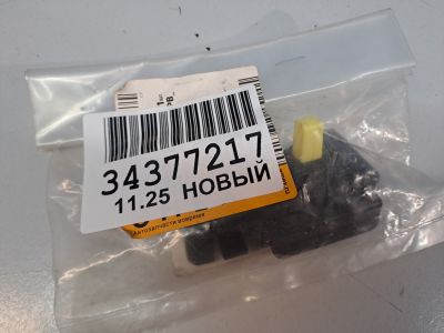 Кронштейн бампера заднего левый для KIA Mohave 2008-