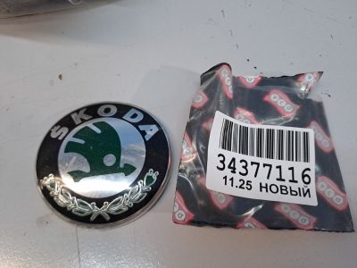 Эмблема для Skoda Octavia A5 1Z 2004-2013