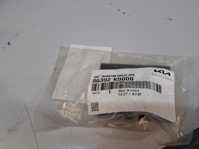 Фиксатор решетки радиатора для KIA Soul 2019-