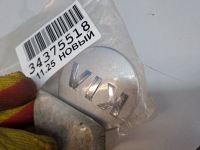 Колпачок диска декоративный для KIA Ceed 2012-2018