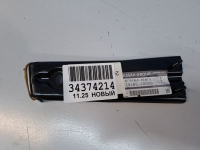 Кронштейн заднего бампера левый для Nissan Qashqai J10 2006-2014