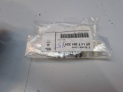 Заклёпка для BMW X5 F15 2013-2018