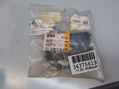 Фонарь подсветки номерного знака для Chery M11 A3 2010-2015