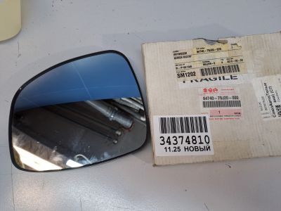 Зеркальный элемент левый для Suzuki SX4 2006-2013