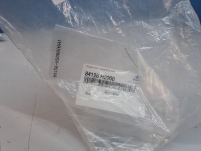 Защита антигравийная для Hyundai Solaris 2017-