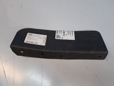 Брызговик передний правый для Chery Tiggo 4 2017-