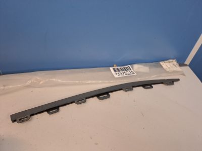 Накладка переднего бампера правая для Omoda C5 2022-