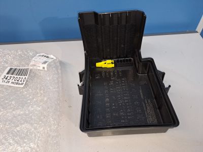 Крышка блока предохранителей для Chery Tiggo 7 Pro 2020-