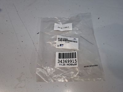 Защита антигравийная для Hyundai Solaris 2017-