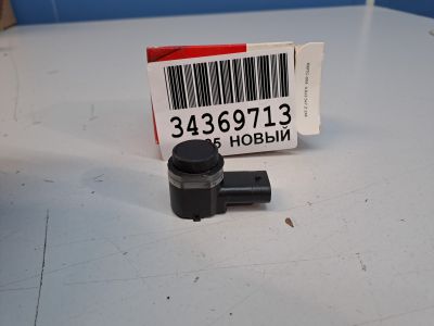 Датчик парковки для Audi Q5 8R 2008-2017